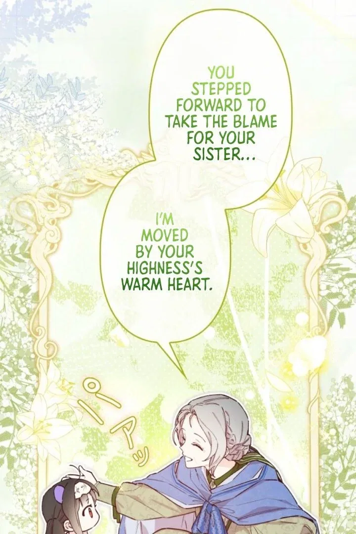 I Will Not be Overshadowed by my Twin Sister in This Life Chapter 5 – Page 81