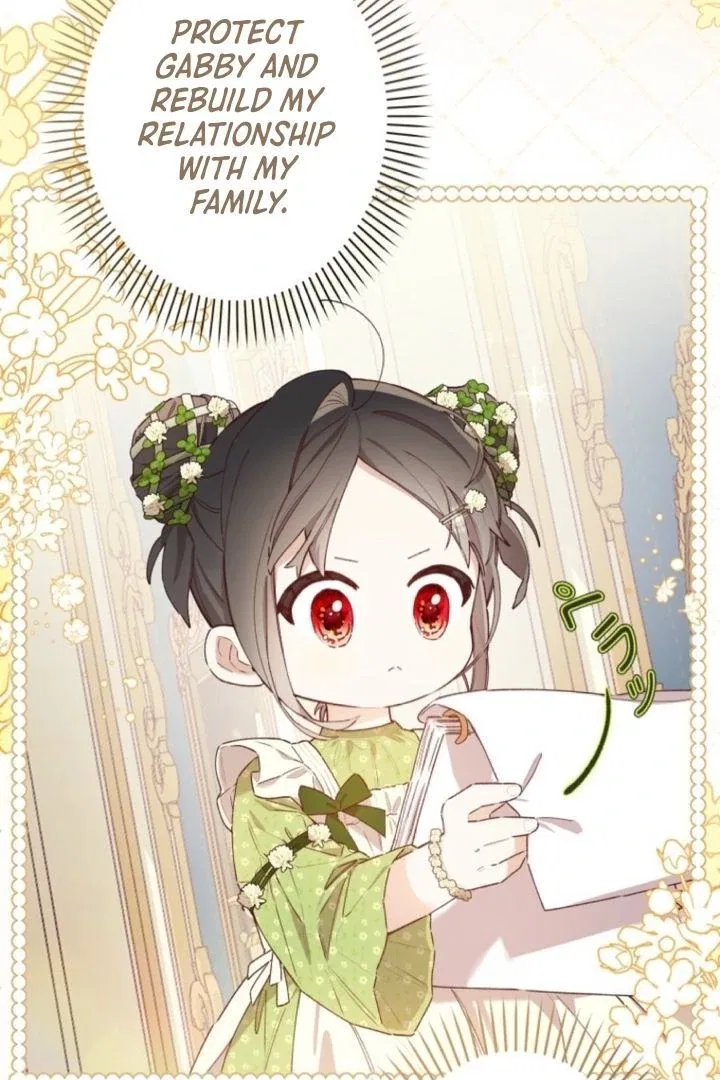 I Will Not be Overshadowed by my Twin Sister in This Life Chapter 5 – Page 108