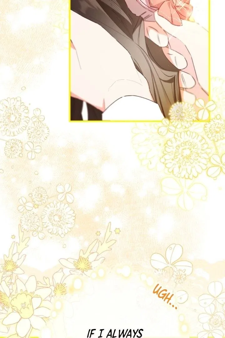 I Will Not be Overshadowed by my Twin Sister in This Life Chapter 2 – Page 49