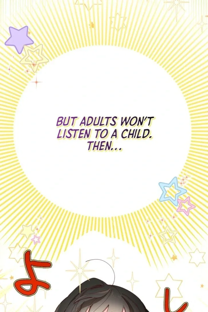 I Will Not be Overshadowed by my Twin Sister in This Life Chapter 2 – Page 63