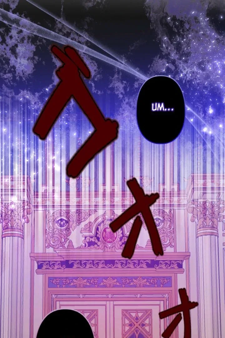 I Will Not be Overshadowed by my Twin Sister in This Life Chapter 2 – Page 74