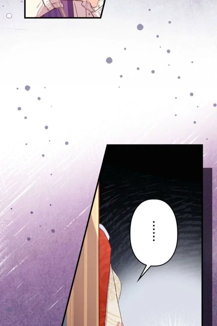I Will Not be Overshadowed by my Twin Sister in This Life Chapter 2 – Page 77