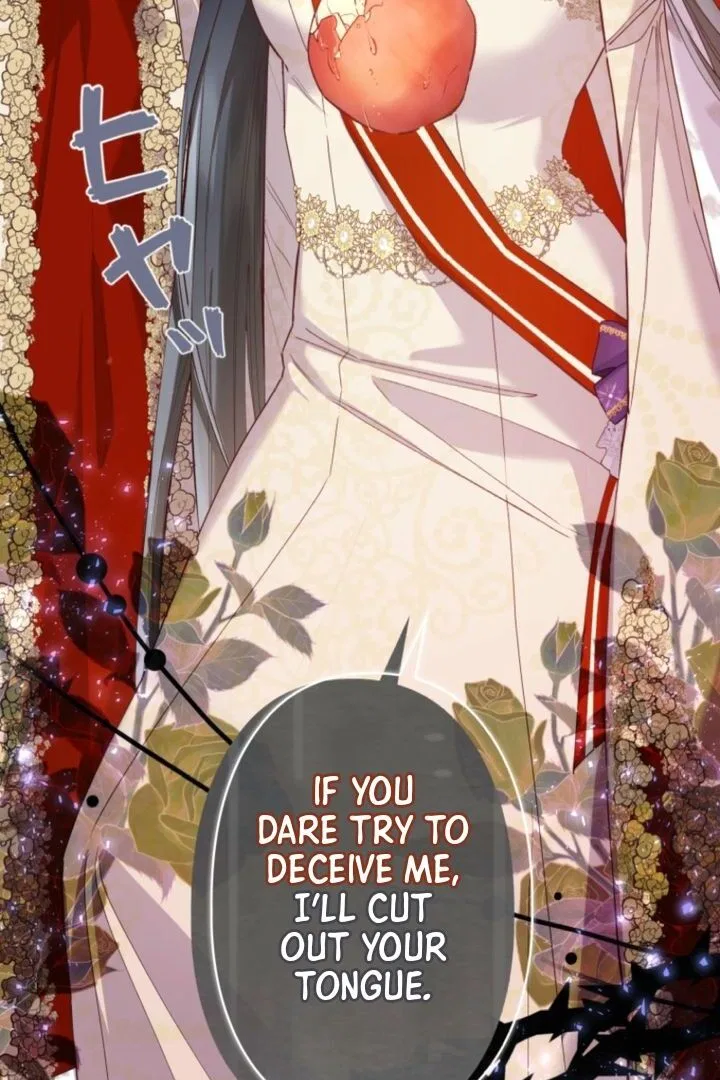 I Will Not be Overshadowed by my Twin Sister in This Life Chapter 2 – Page 98
