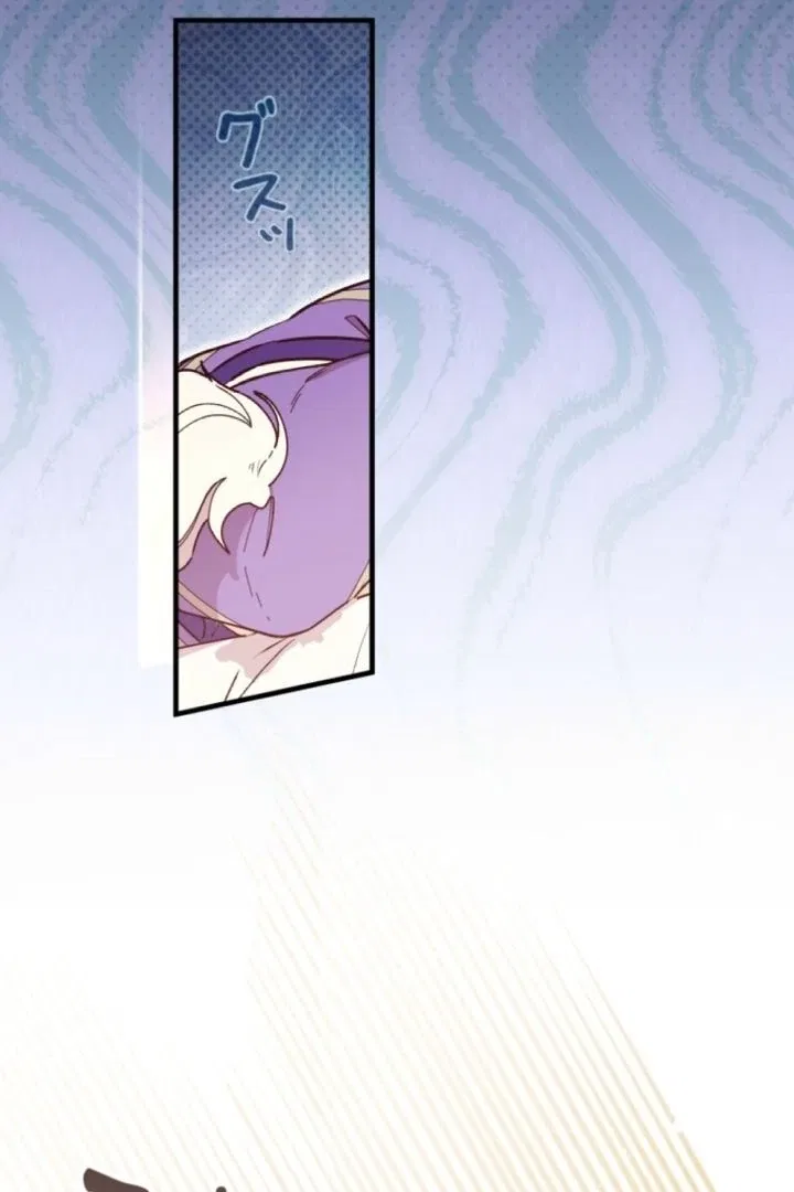 I Will Not be Overshadowed by my Twin Sister in This Life Chapter 2 – Page 104