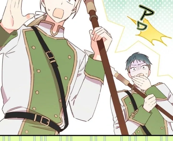 I Will Not be Overshadowed by my Twin Sister in This Life Chapter 2 – Page 116
