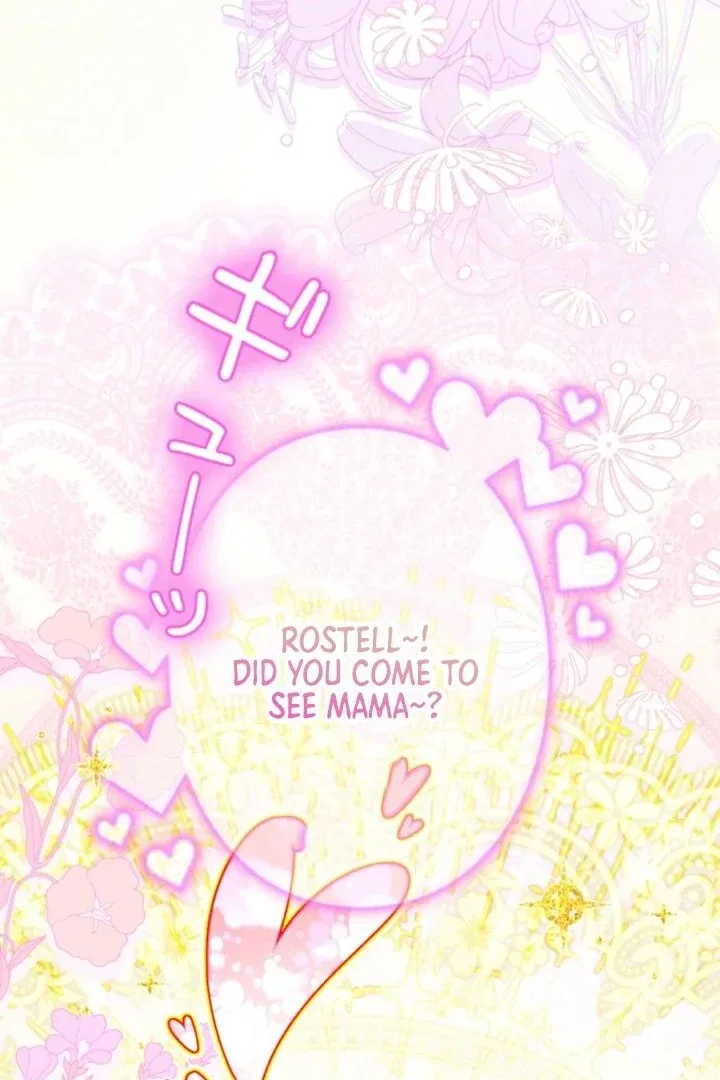 I Will Not be Overshadowed by my Twin Sister in This Life Chapter 2 – Page 127