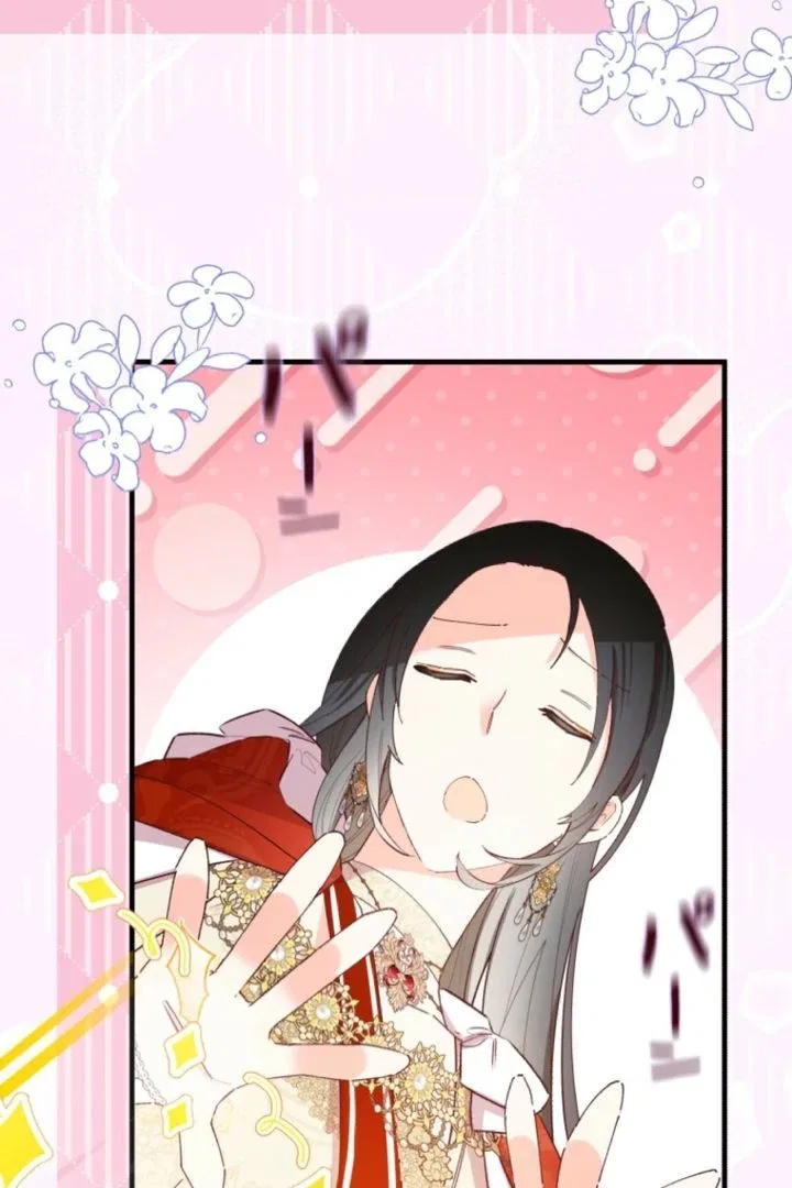 I Will Not be Overshadowed by my Twin Sister in This Life Chapter 2 – Page 141