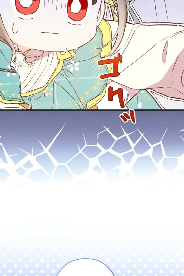 I Will Not be Overshadowed by my Twin Sister in This Life Chapter 2 – Page 160