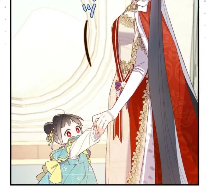 I Will Not be Overshadowed by my Twin Sister in This Life Chapter 2 – Page 162