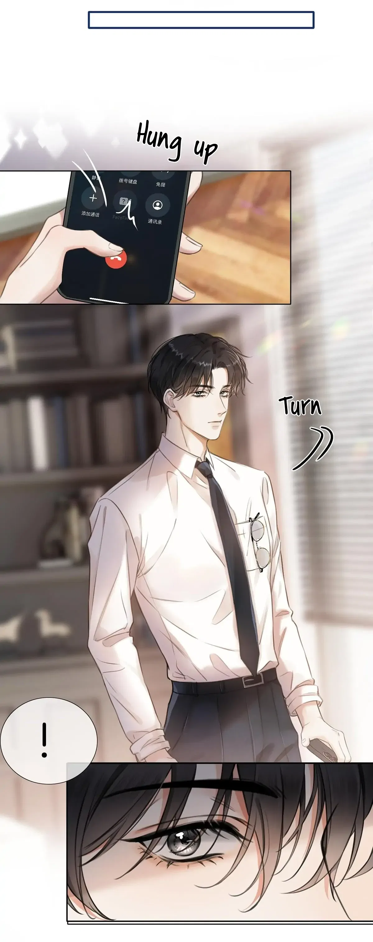 Love With Intention Chapter 1 – Page 16