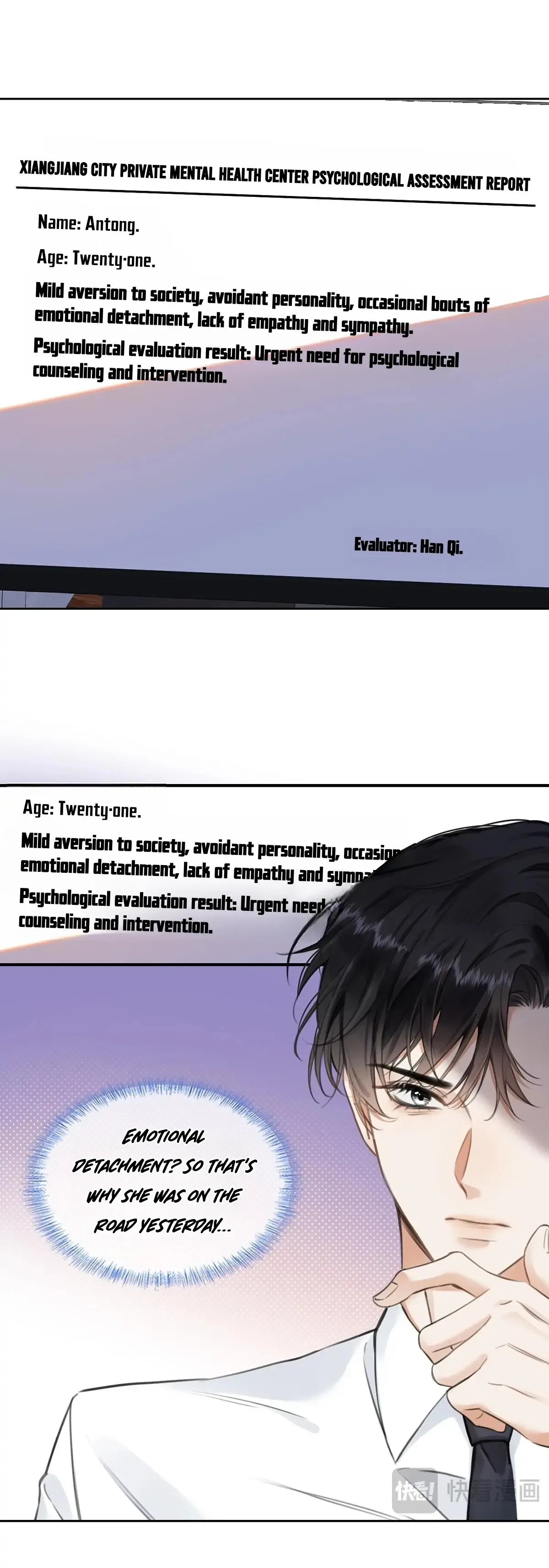 Love With Intention Chapter 1 – Page 19