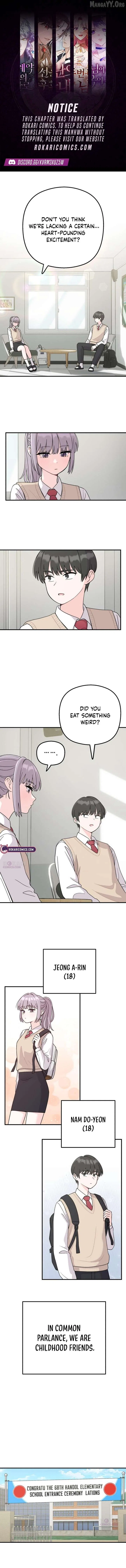 Operation: Heartbeat Chapter 1 – Page 1