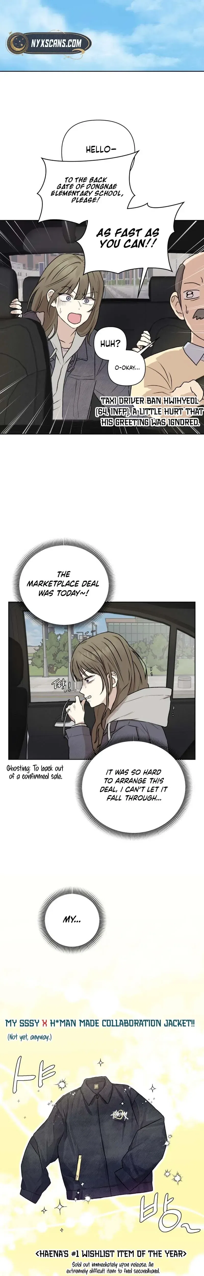 My Unknown Girlfriend Chapter 1 – Page 16
