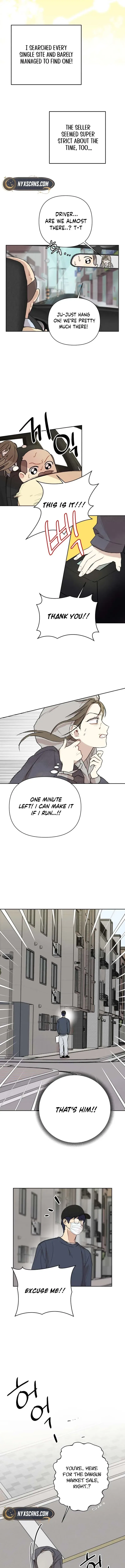 My Unknown Girlfriend Chapter 1 – Page 17