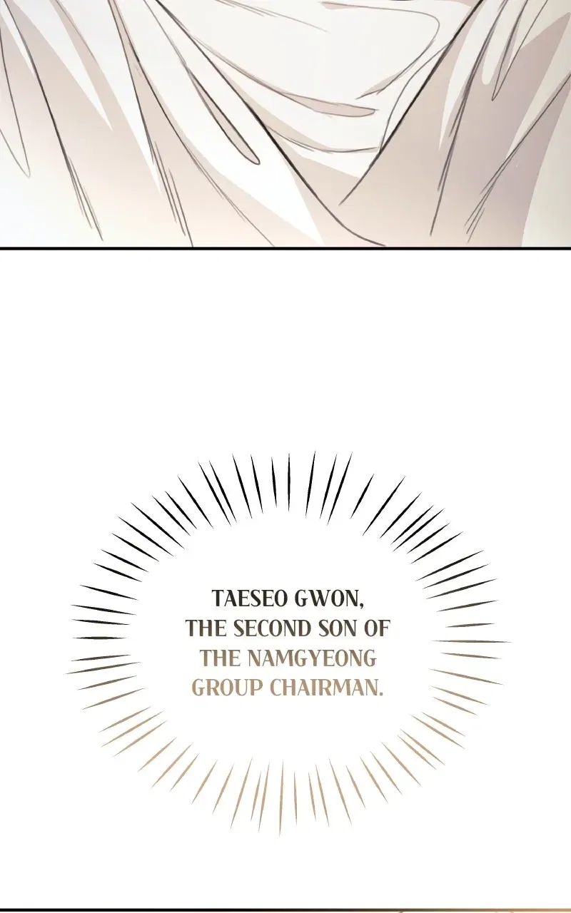 First Love (Meongji) Chapter 1 – Page 6