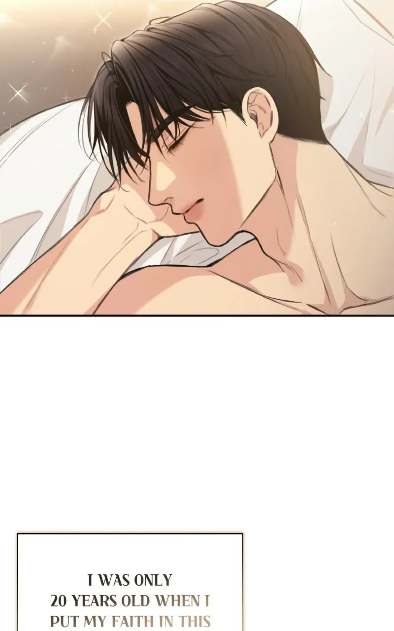 First Love (Meongji) Chapter 1 – Page 7