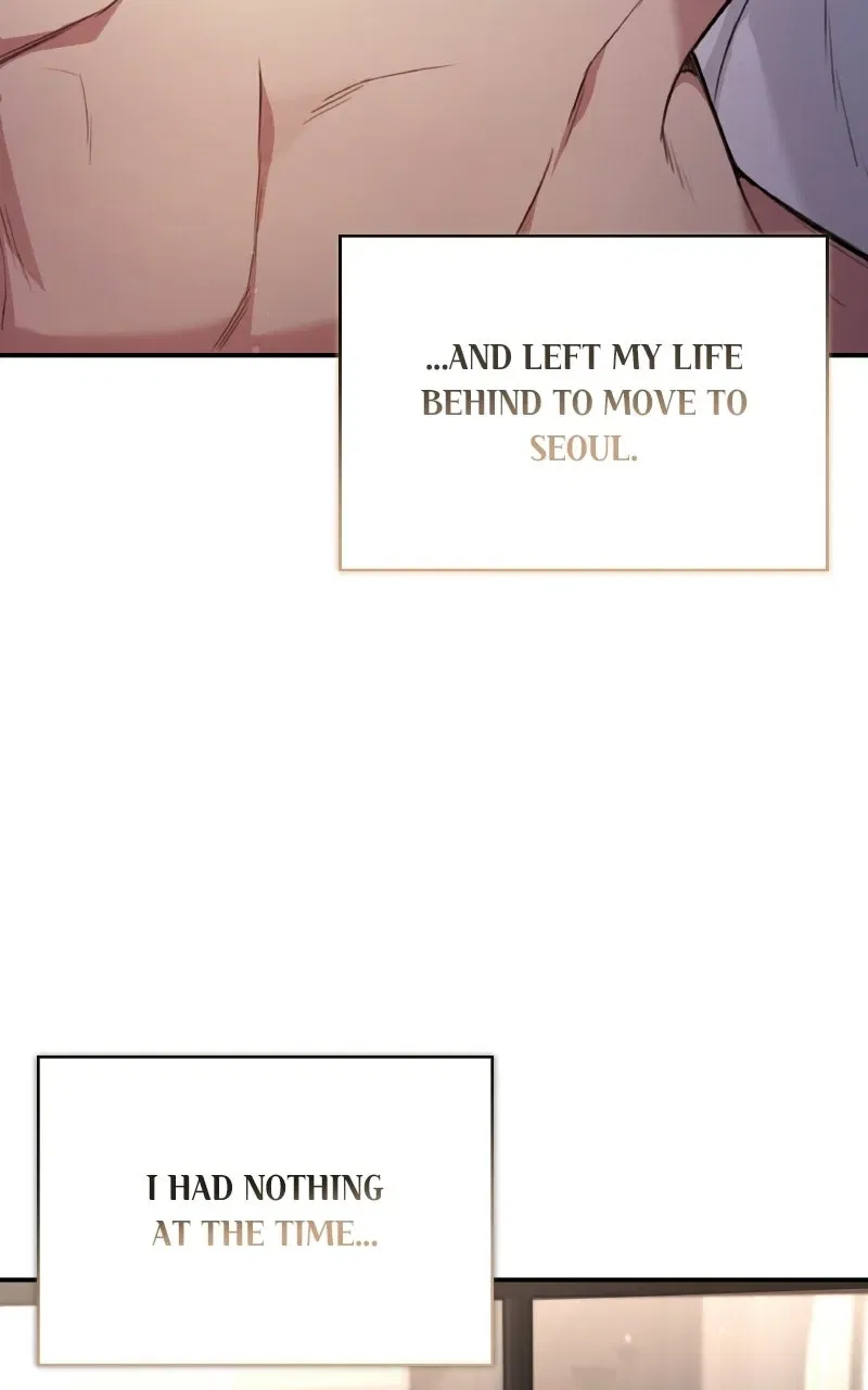 First Love (Meongji) Chapter 1 – Page 9