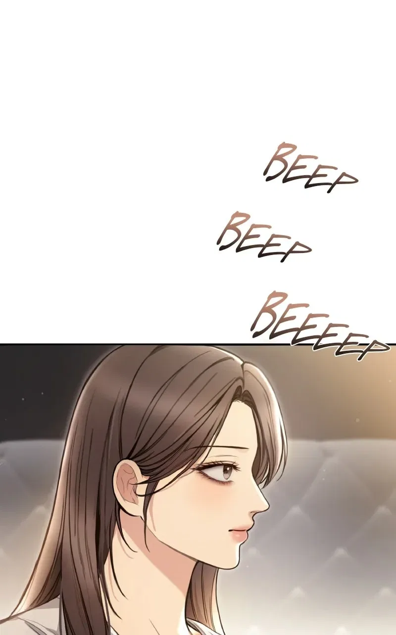 First Love (Meongji) Chapter 1 – Page 13