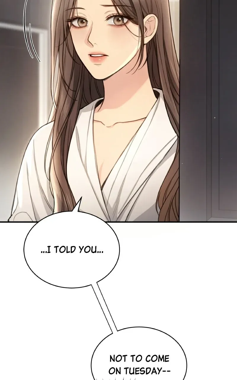 First Love (Meongji) Chapter 1 – Page 16