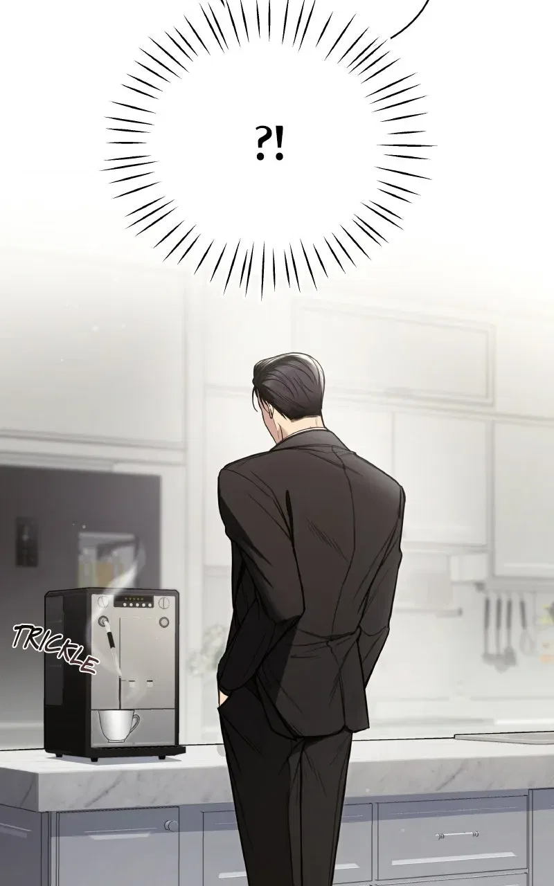First Love (Meongji) Chapter 1 – Page 17