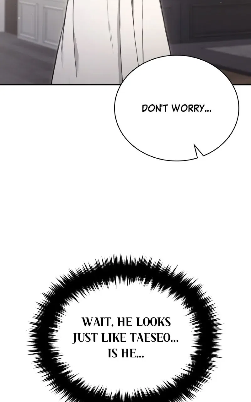 First Love (Meongji) Chapter 1 – Page 21