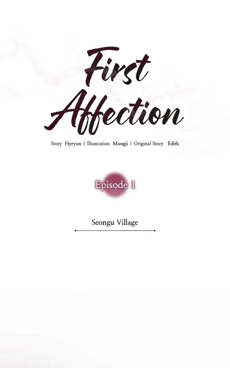 First Love (Meongji) Chapter 1 – Page 39