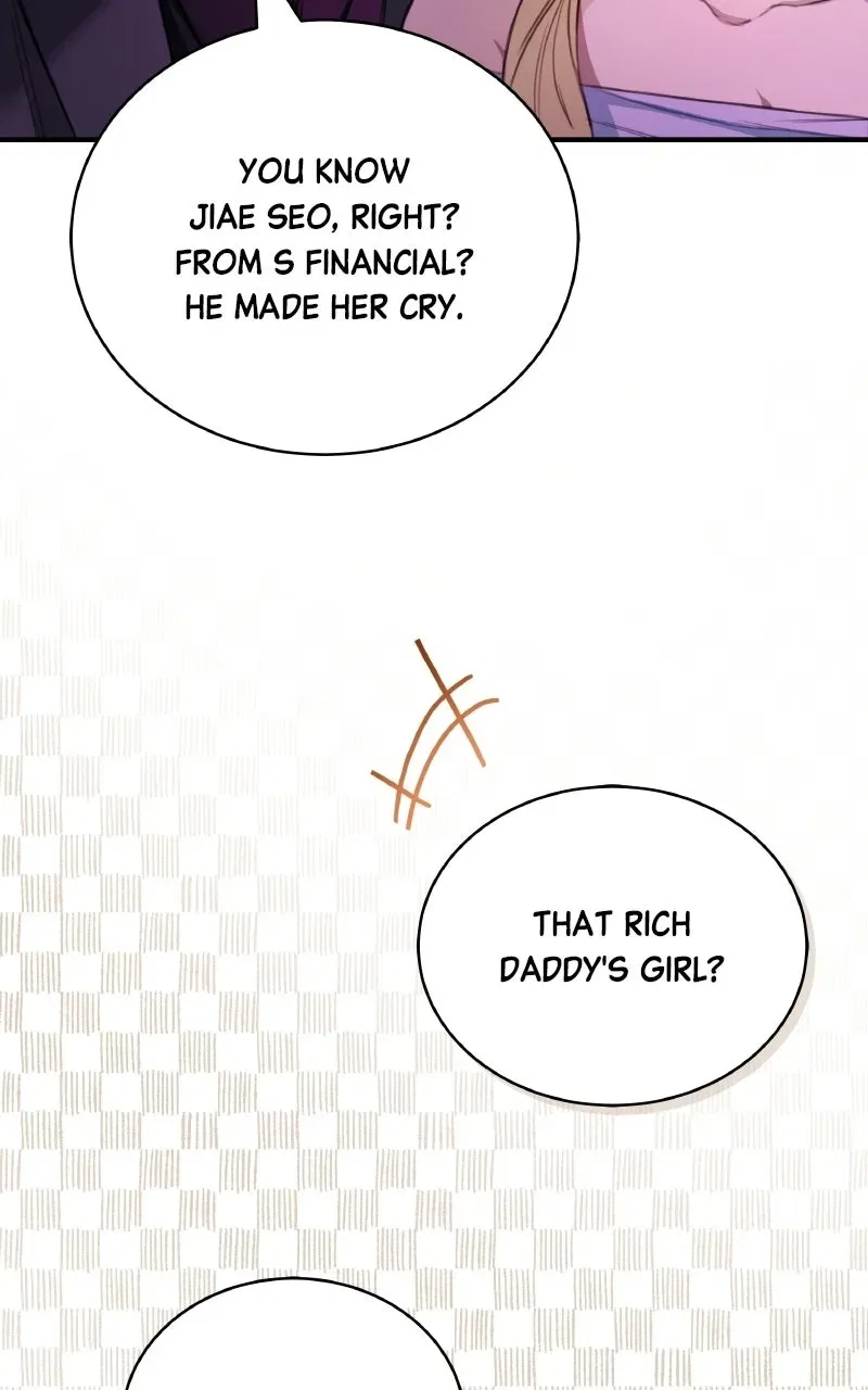 First Love (Meongji) Chapter 1 – Page 72