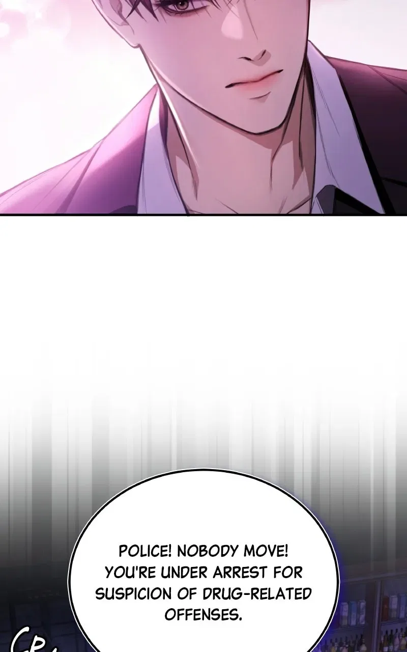First Love (Meongji) Chapter 1 – Page 78
