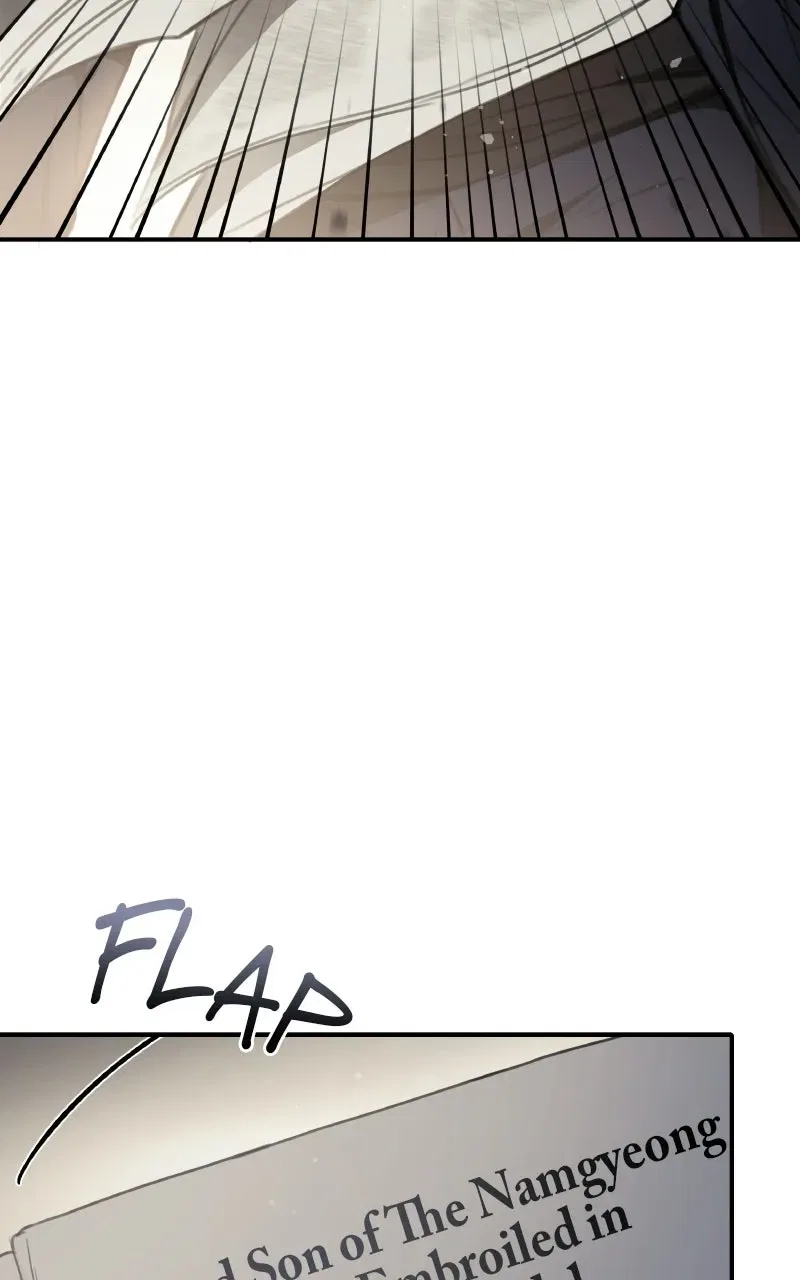 First Love (Meongji) Chapter 1 – Page 106
