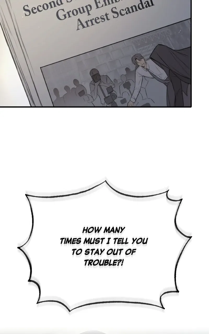 First Love (Meongji) Chapter 1 – Page 107