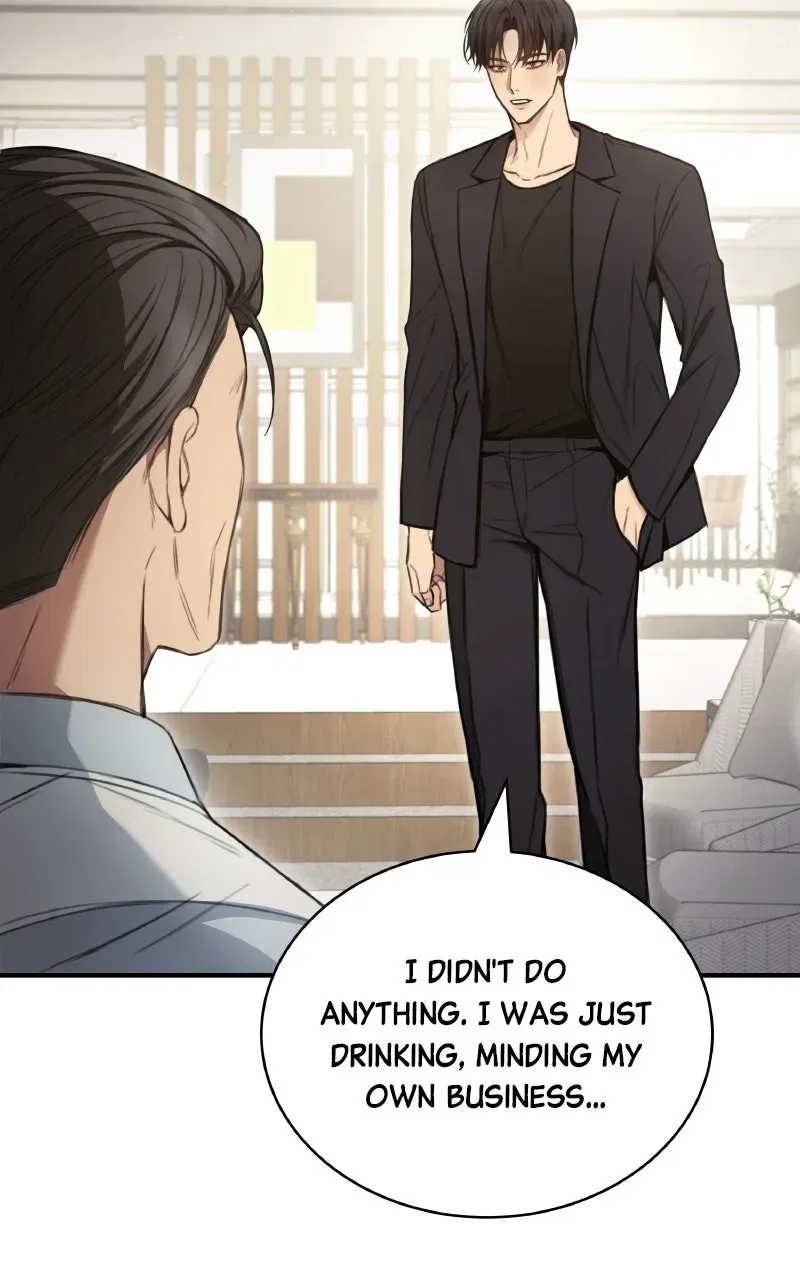 First Love (Meongji) Chapter 1 – Page 111