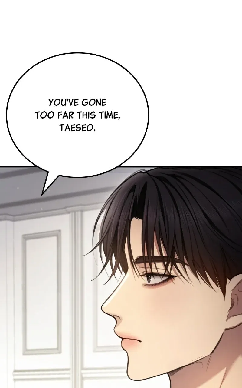 First Love (Meongji) Chapter 1 – Page 121