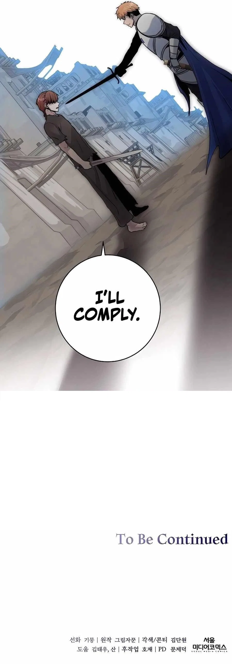 HOLY EMPEROR’S GRANDSON IS A NECROMANCER Chapter 68 – Page 12