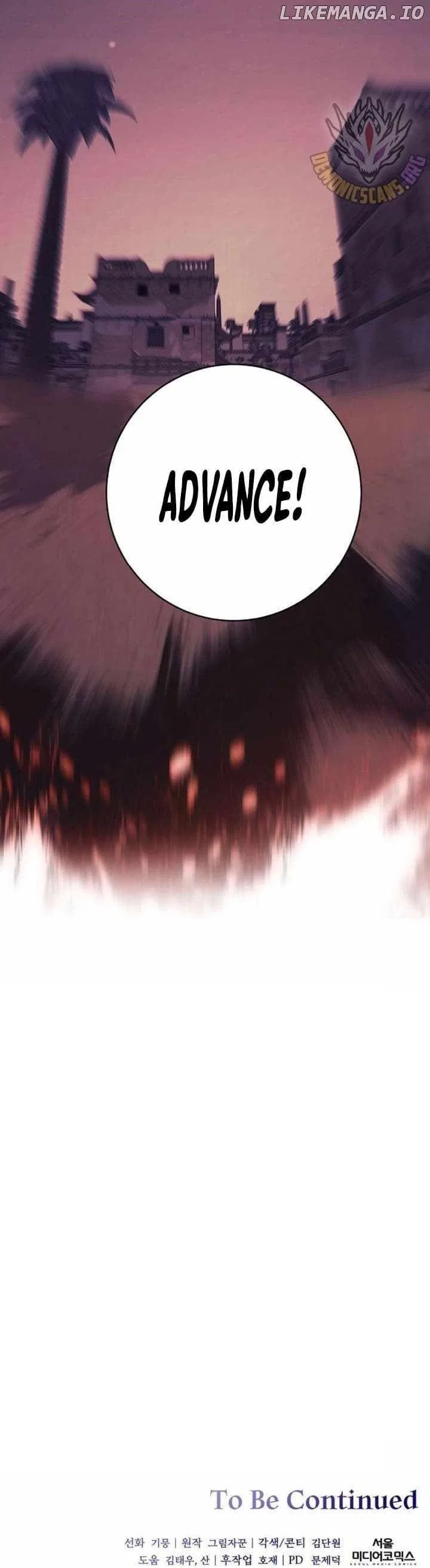 HOLY EMPEROR’S GRANDSON IS A NECROMANCER Chapter 62 – Page 13