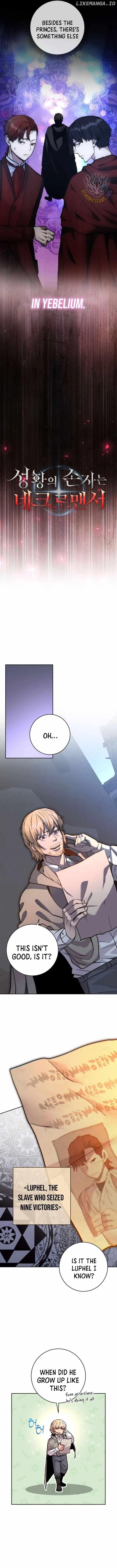 HOLY EMPEROR’S GRANDSON IS A NECROMANCER Chapter 61 – Page 3