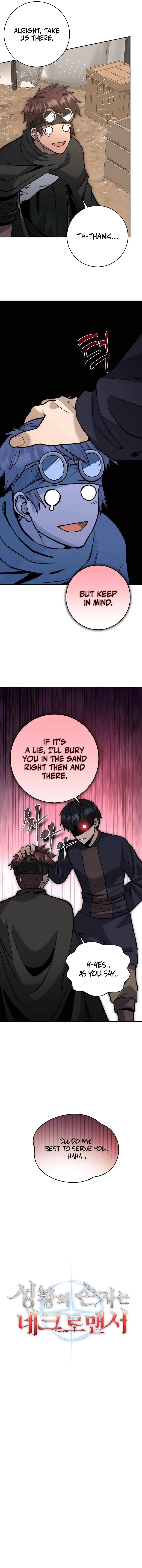 HOLY EMPEROR’S GRANDSON IS A NECROMANCER Chapter 58 – Page 6