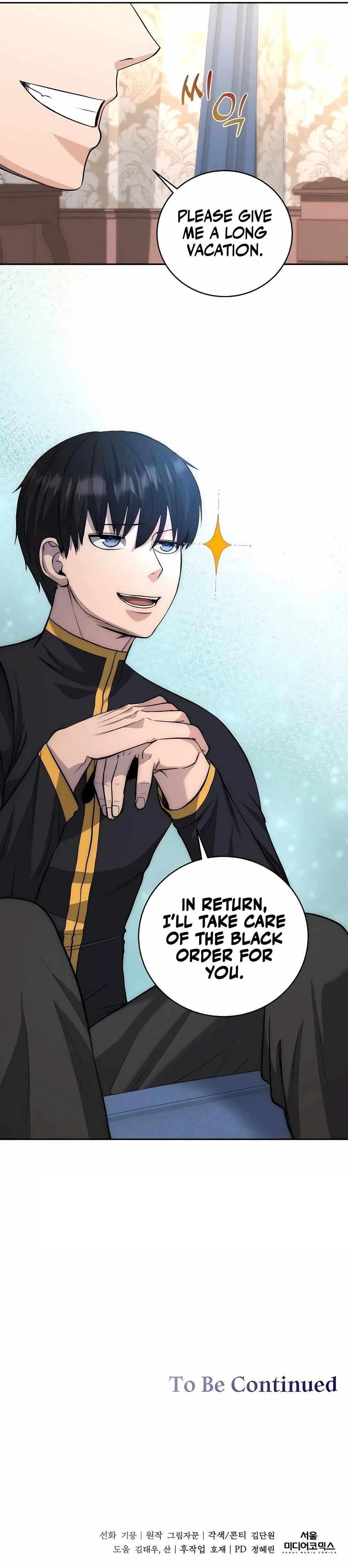 HOLY EMPEROR’S GRANDSON IS A NECROMANCER Chapter 43 – Page 11