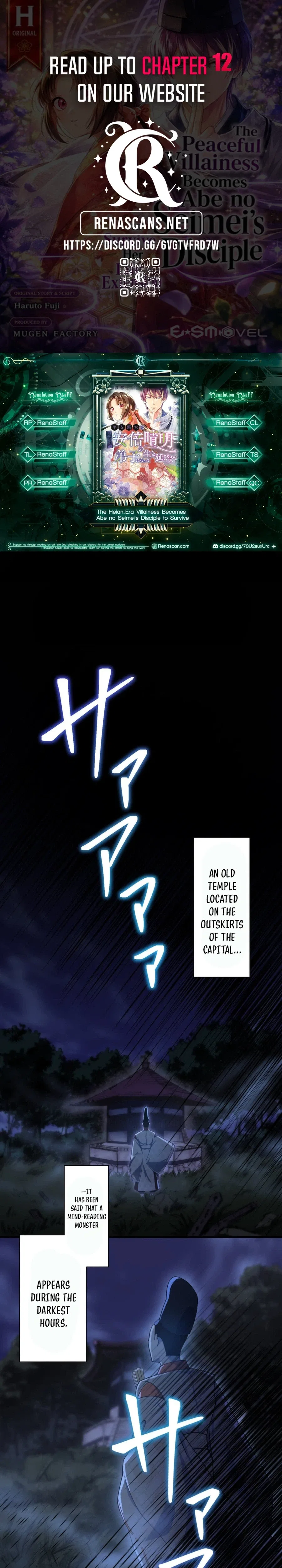 The Heian-Era Villainess Becomes Abe no Seimei’s Disciple to Survive Chapter 6 – Page 2