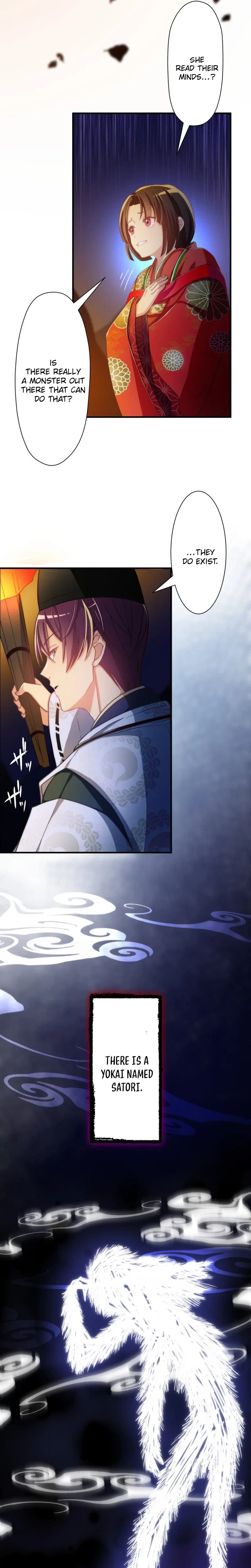 The Heian-Era Villainess Becomes Abe no Seimei’s Disciple to Survive Chapter 5 – Page 23