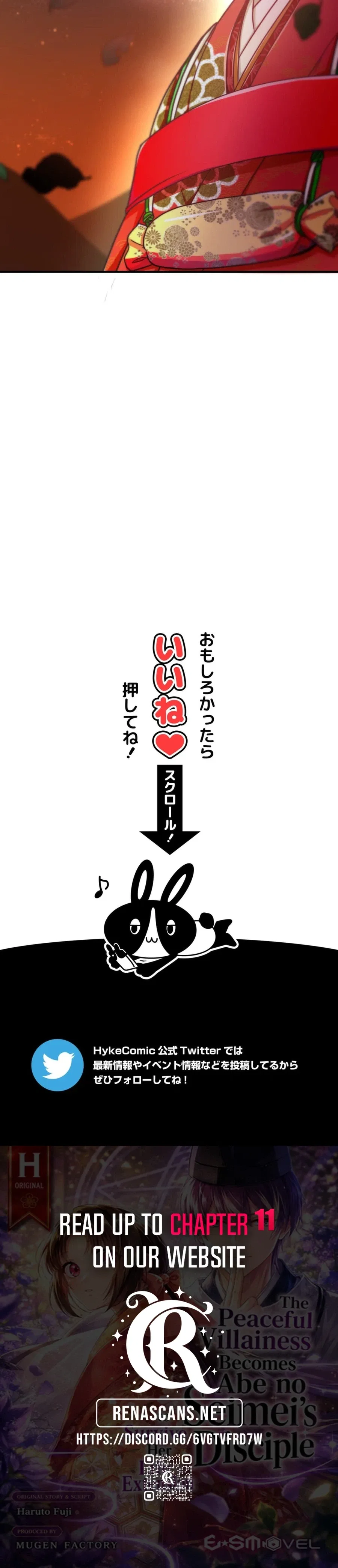 The Heian-Era Villainess Becomes Abe no Seimei’s Disciple to Survive Chapter 5 – Page 32