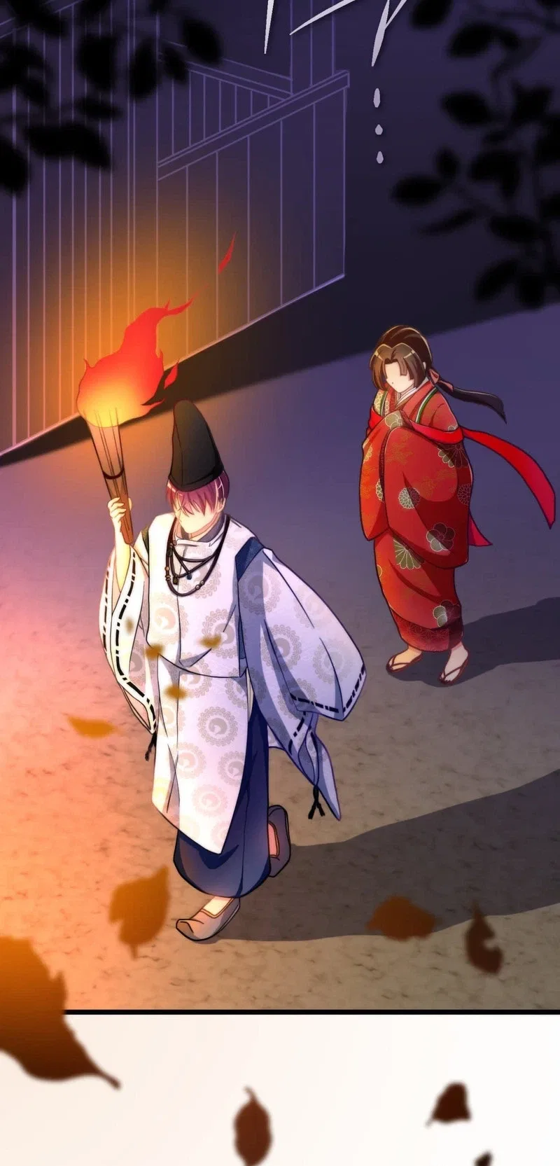 The Heian-Era Villainess Becomes Abe no Seimei’s Disciple to Survive Chapter 5 – Page 22
