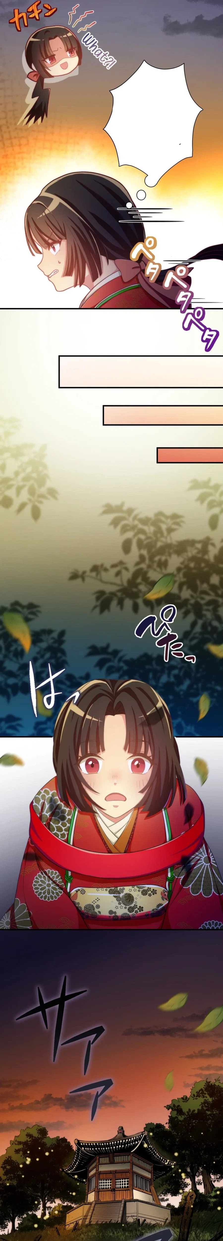 The Heian-Era Villainess Becomes Abe no Seimei’s Disciple to Survive Chapter 5 – Page 29