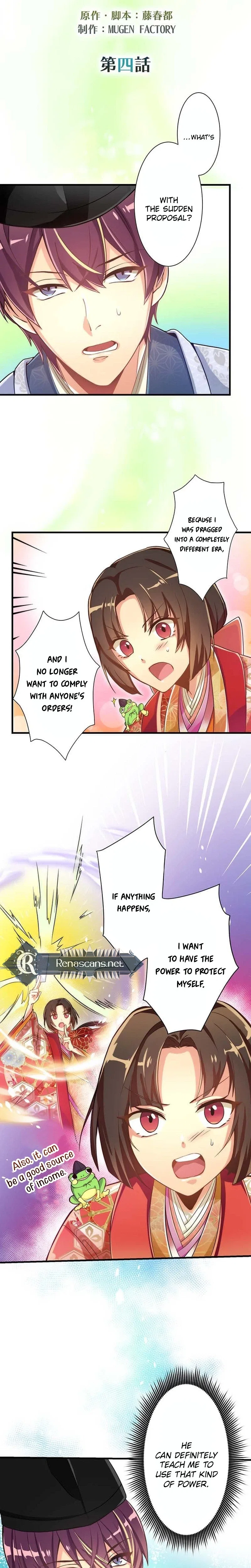 The Heian-Era Villainess Becomes Abe no Seimei’s Disciple to Survive Chapter 4 – Page 6