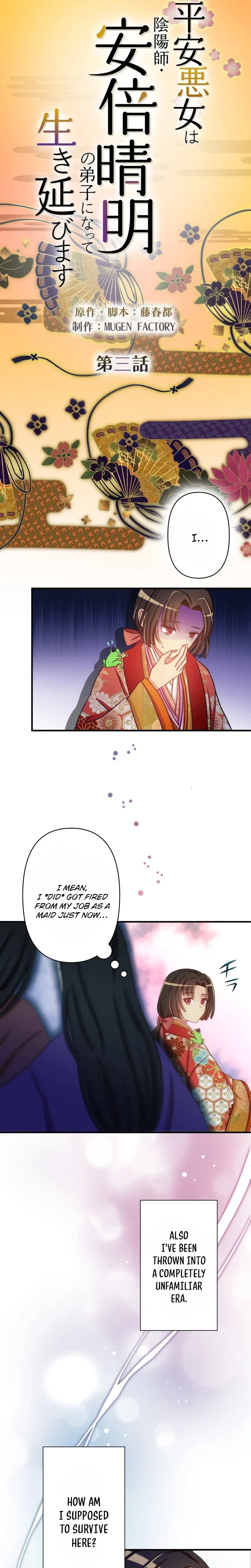 The Heian-Era Villainess Becomes Abe no Seimei’s Disciple to Survive Chapter 3 – Page 12