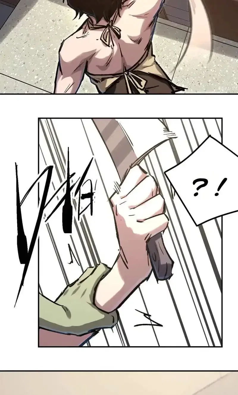 Mr. Zombie Chapter 196 – Page 21