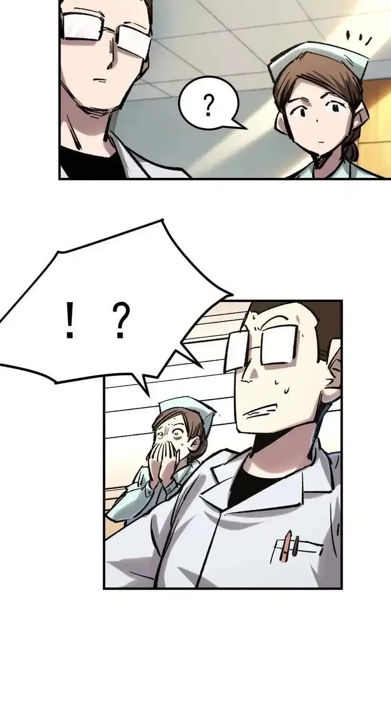 Mr. Zombie Chapter 196 – Page 73