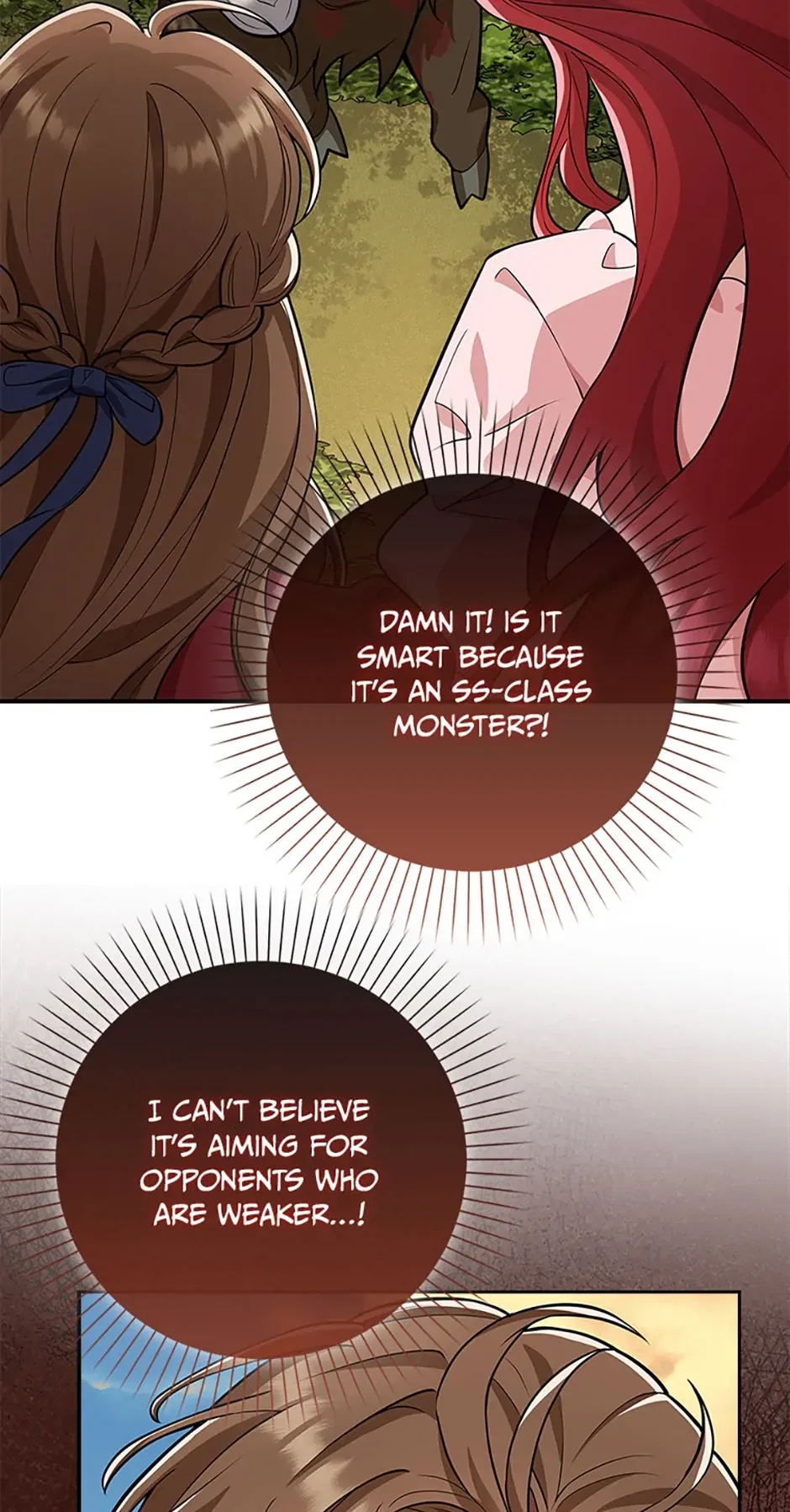 The Dungeon’s Time-Bound S-Rank Beauty Chapter 15 – Page 69