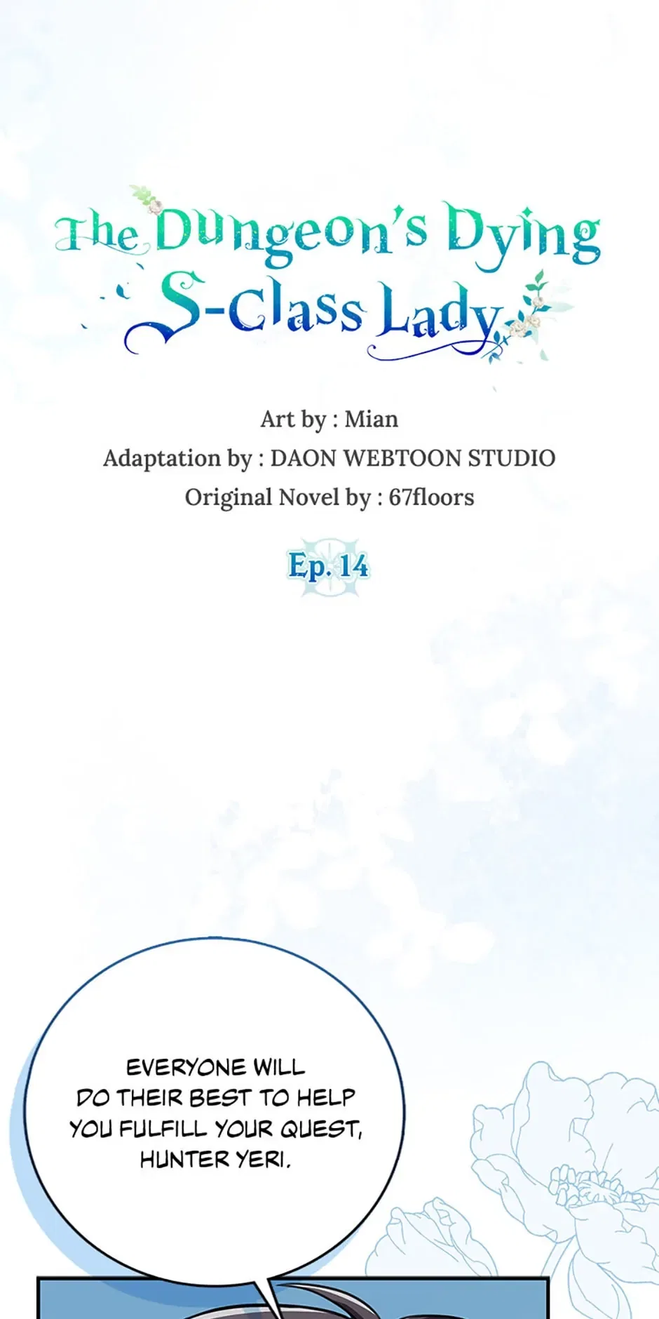 The Dungeon’s Time-Bound S-Rank Beauty Chapter 14 – Page 9