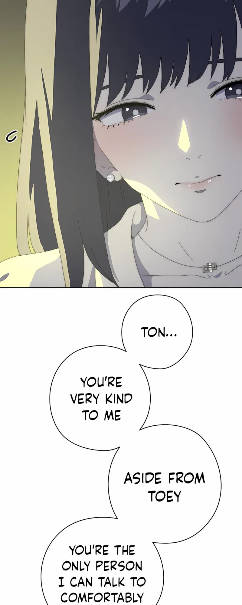 คำสัญญาคืนดอกไม้ไฟ Chapter 12 – Page 12