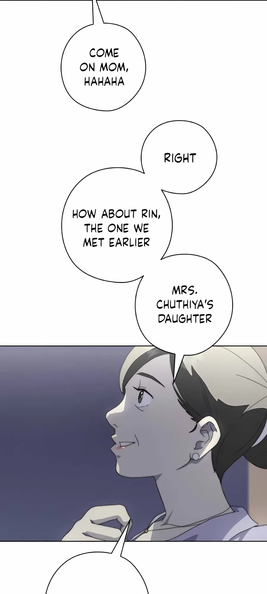 คำสัญญาคืนดอกไม้ไฟ Chapter 10 – Page 7